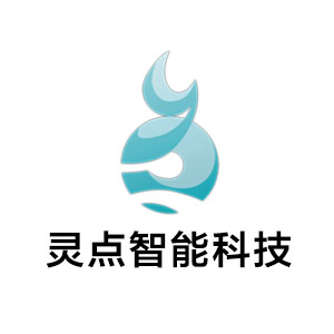 灵点智能科技